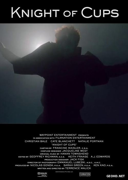 რაინდის თასი / Knight of Cups