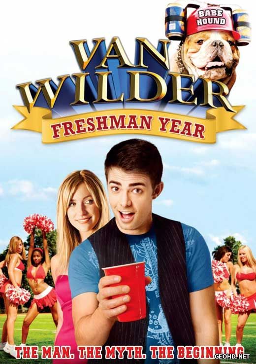 წვეულებების მეფე 3 / Van Wilder: Freshman Year