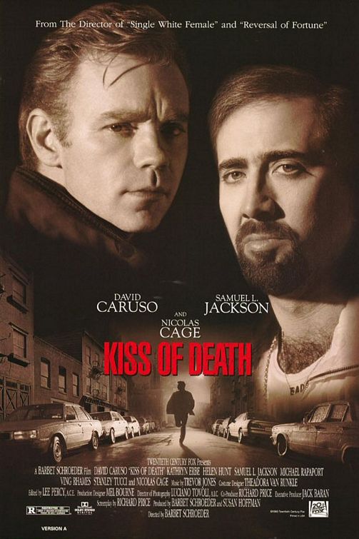 სიკვდილის კოცნა / Kiss of Death