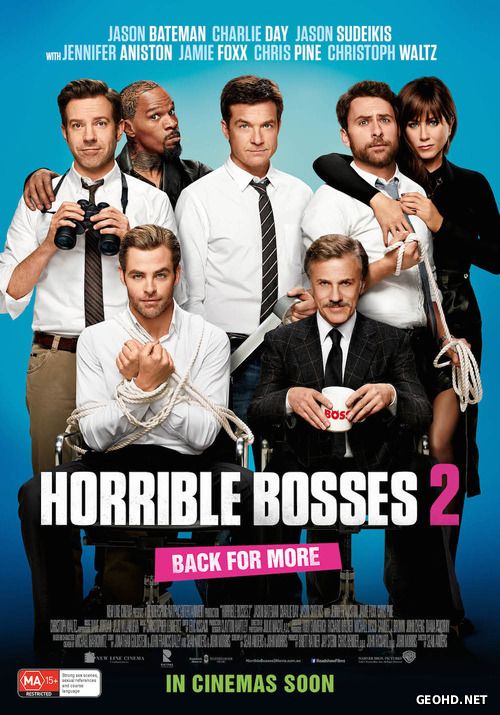 აუტანელი ბოსები 2 / Horrible Bosses 2