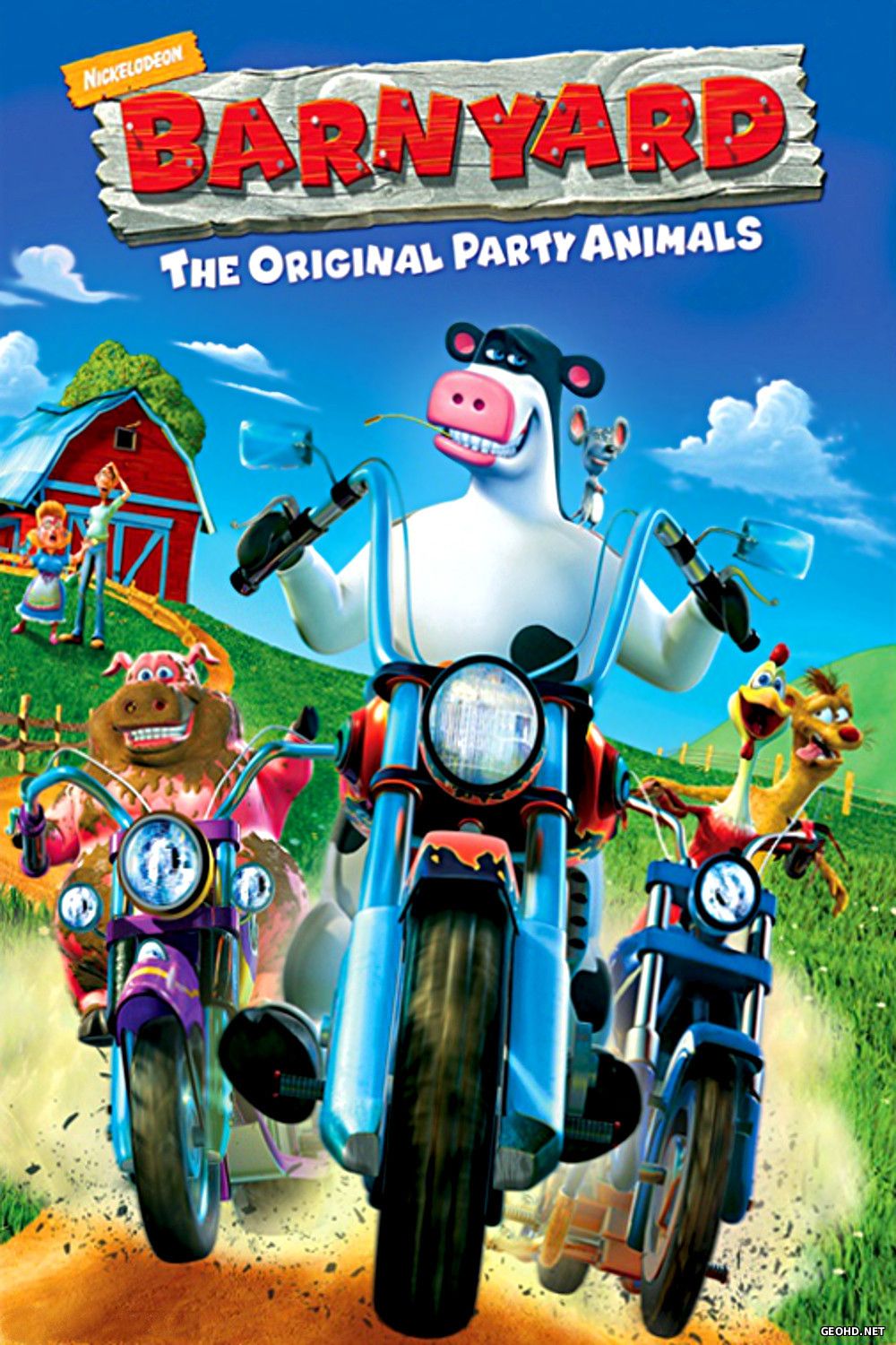 რქები და ჩლიქები / Barnyard