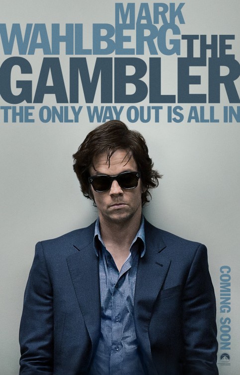 მოთამაშე / The Gambler