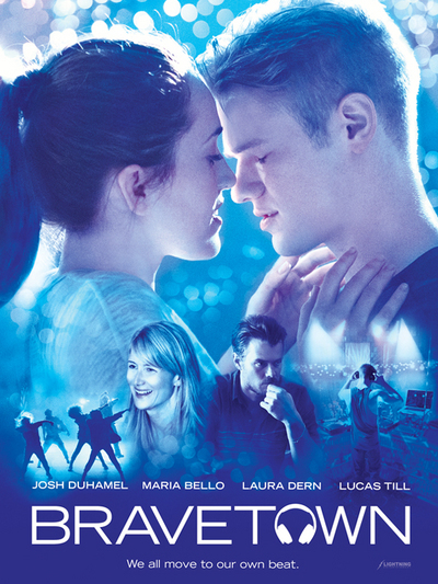 სიმები / Bravetown