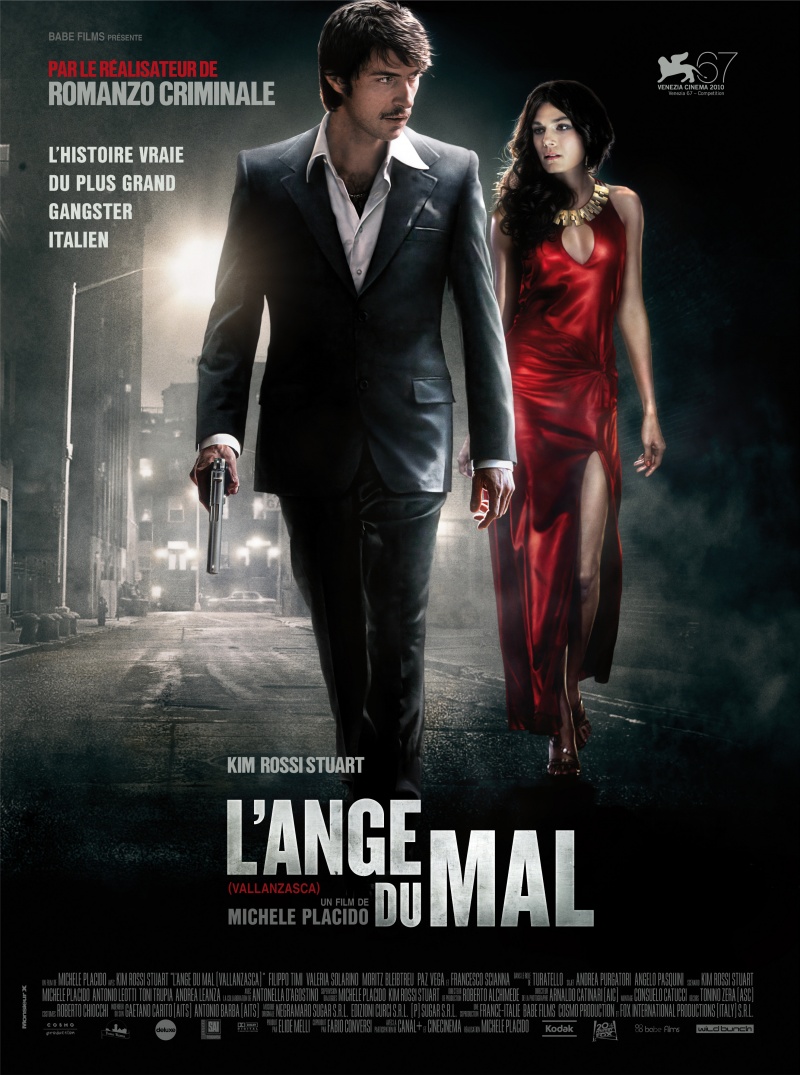 წარმოსახვიუმი / Angel of Evil