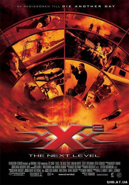 xXx -ახალი დონე / XXx State of the Union /