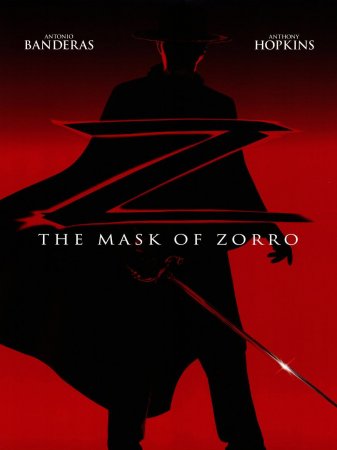 ზვიოს ნიღაბი / The Mask Of Zorro /