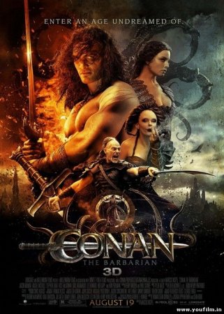 ბარბაროსი კონანი / Conan the Barbarian /