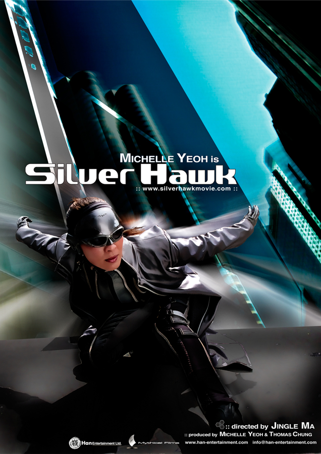 ვერცხლისფერი ქორი / Silver Hawk /