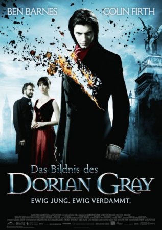 დორიან გრეი / Dorian Gray /