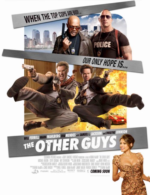 სხვა ბიჭები / The Other Guys