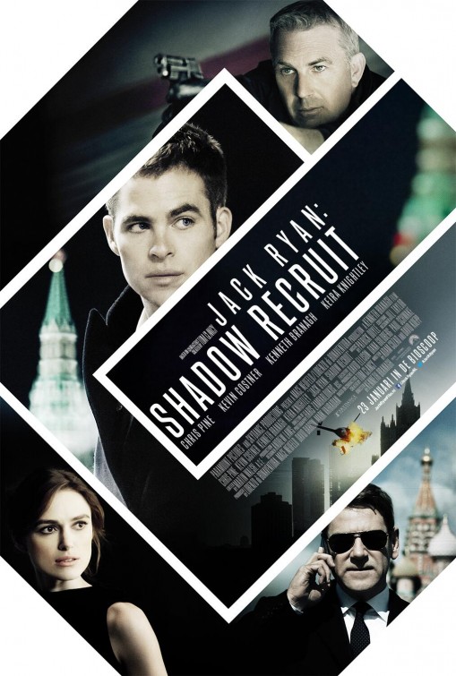 ჯეკ რაიანი: აჩრდილის გაწვევა / Jack Ryan: Shadow Recruit