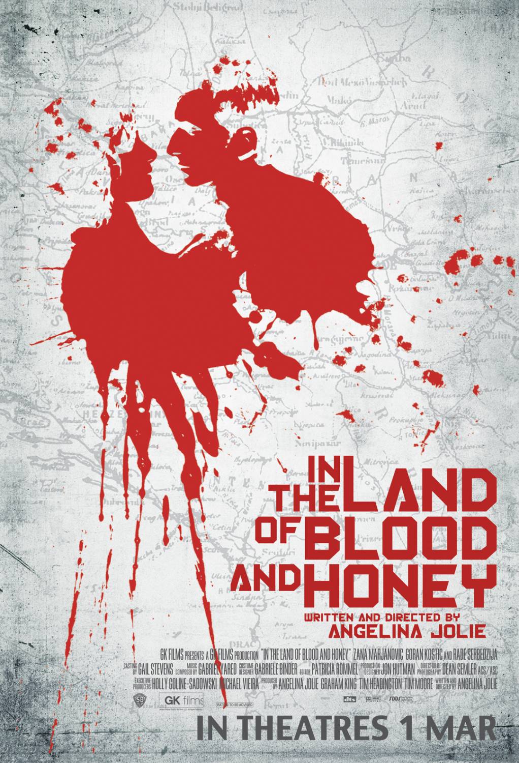 სისხლისა და თაფლის ქვეყანაში / In the Land of Blood and Honey