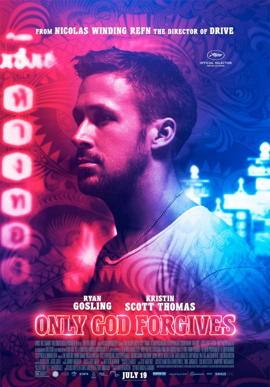 მხოლოდ ღმერთი გაპატიებს / Only God Forgives