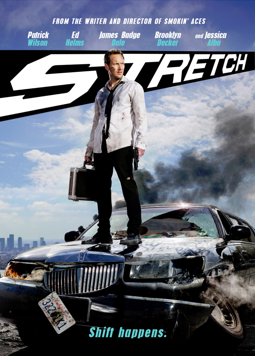გაწელვა / Stretch