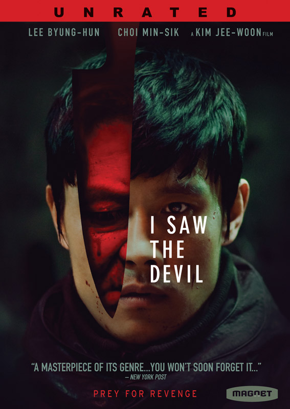მე ვნახე ეშმაკი / I Saw the Devil