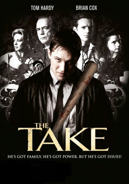 ქრთამი / The Take