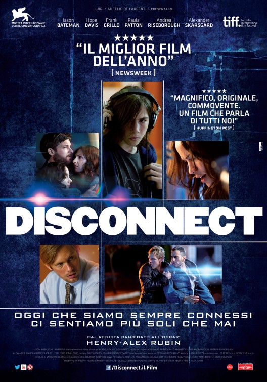 კავშირის გაწყვეტა / Disconnect