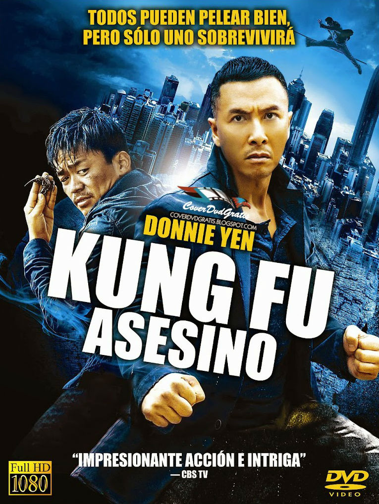კუნგ-ფუს ჯუნგლები / Kung Fu Jungle