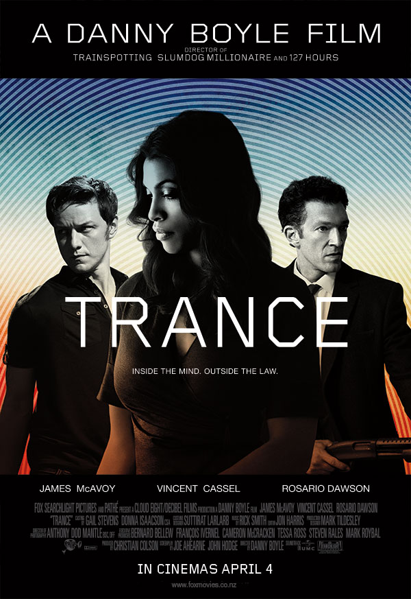 ტრანსი / Trance