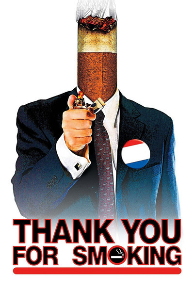 მადლობა მოწევისთვის / Thank You for Smoking