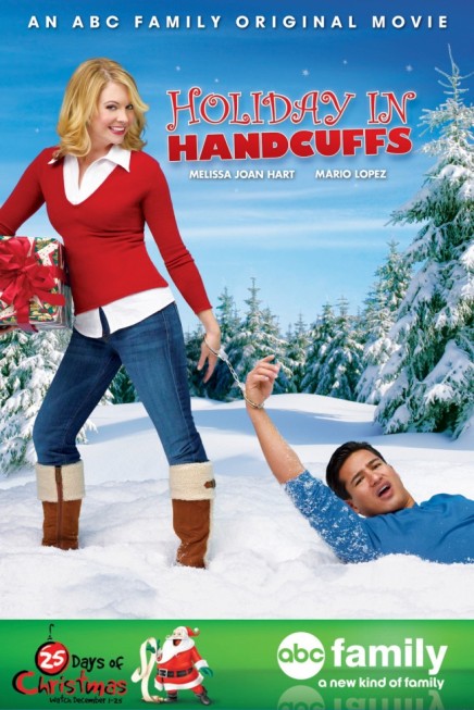 შვებულება ხელბორკილებით / Holiday in Handcuffs