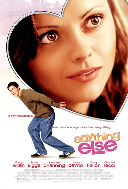 და კიდევ რაღაცა / Anything Else