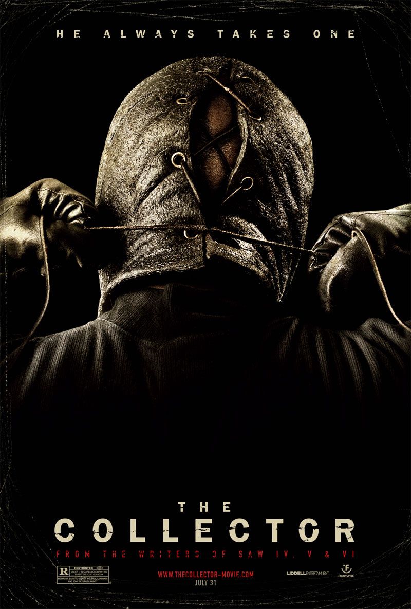 კოლექციონერი / The Collector