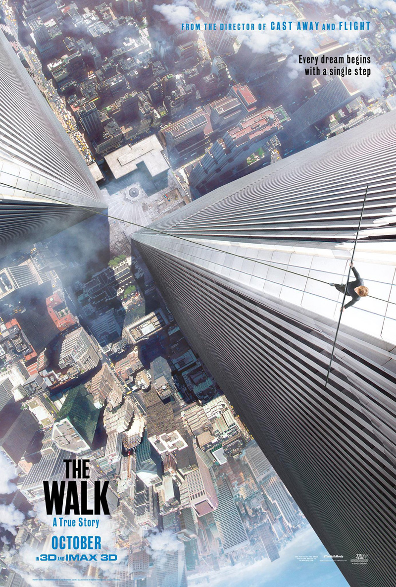 გასეირნება / The Walk