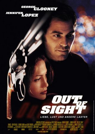 მხედველობის არის მიღმა / Out of Sight
