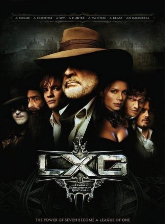 გამოჩენილი ჯენტელმენების ლიგა / The League of Extraordinary Gentlemen /