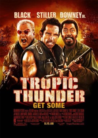 უიღბლო ჯარისკაცები / Tropic Thunder /