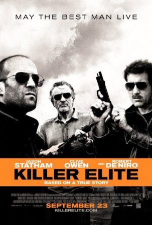 პროფესიონალი მკვლელები / Killer Elite /