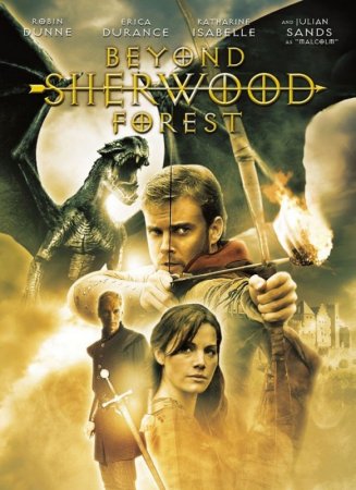 შერვუდის ტყის მიღმა / Beyond Sherwood Forest /