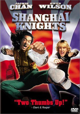 შანხაის რაინდები / Shanghai Knights /