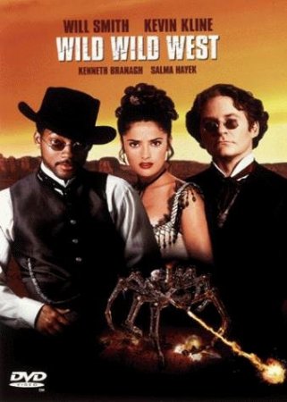 ველური, ველური დასავლეთი / Wild Wild West /