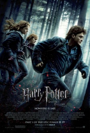 ჰარი პოტერი და სიკვდილის საჩუქარი: ნაწილი 1  / Harry Potter and the Deathly Hallows: Part I  /