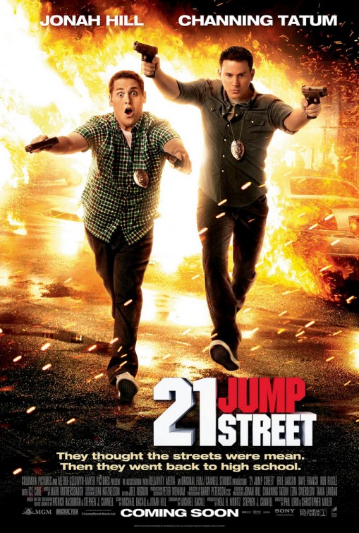 21 ჯამპ სტრიტი / 21 Jump Street /