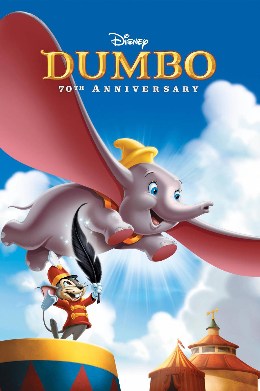 დამბო / Dumbo /