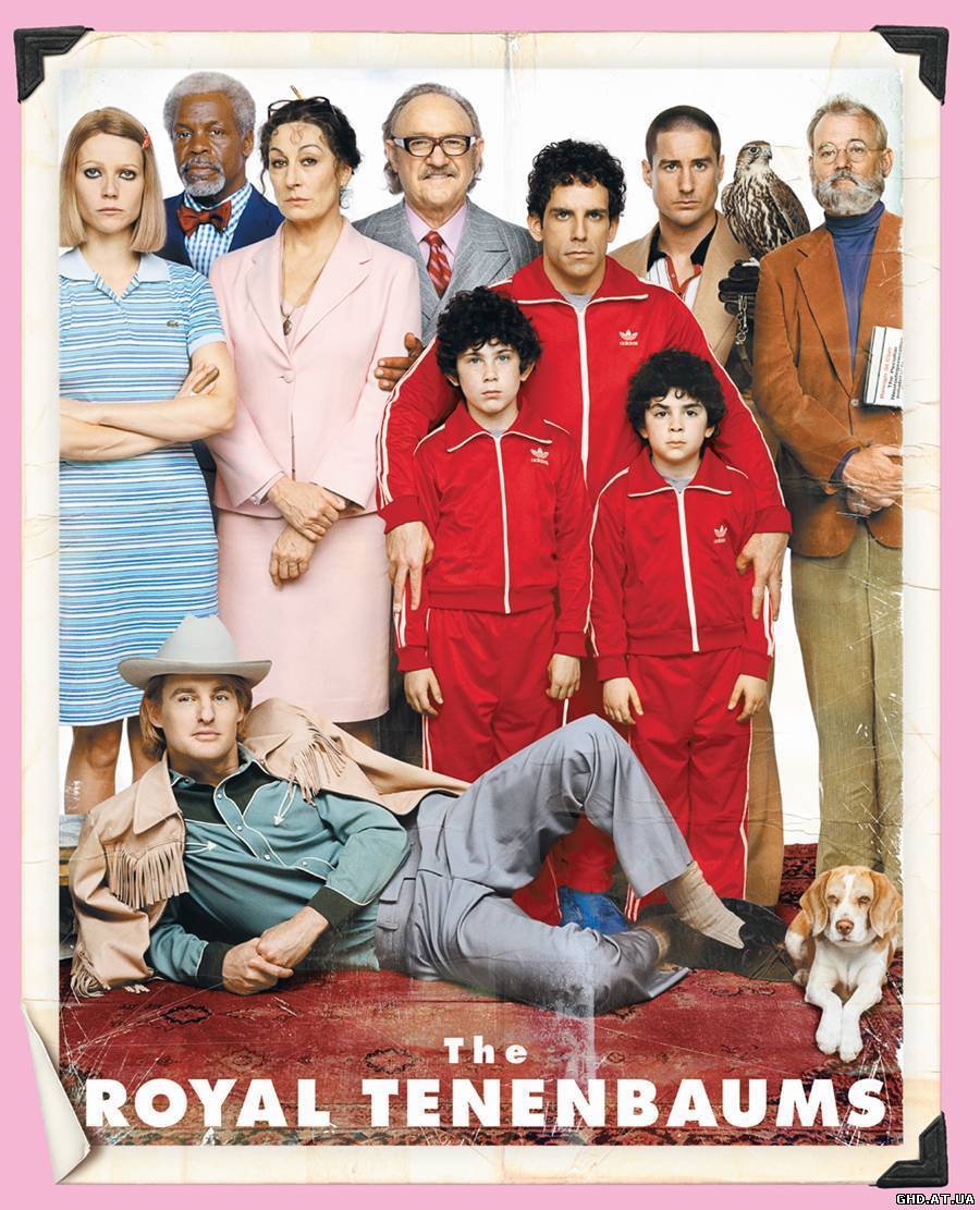 ტენენბაუმების ოჯახი / The Royal Tenenbaums /