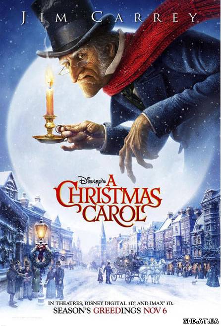 საშობაო ისტორია / A Christmas Carol