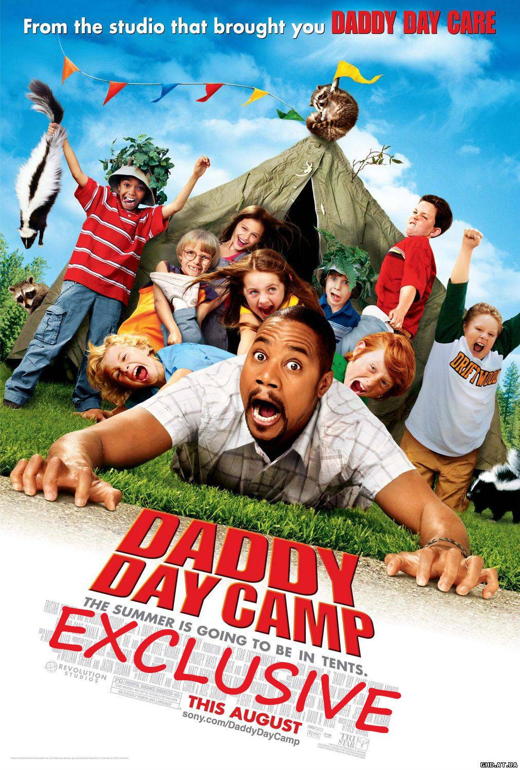 მამების საზაფხულო ბანაკი / Daddy Day Camp 'EXCLUSIVE'