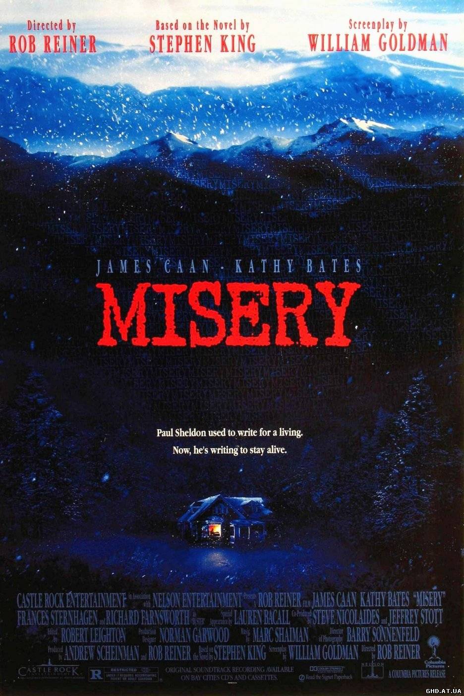 მიზერი / Misery /
