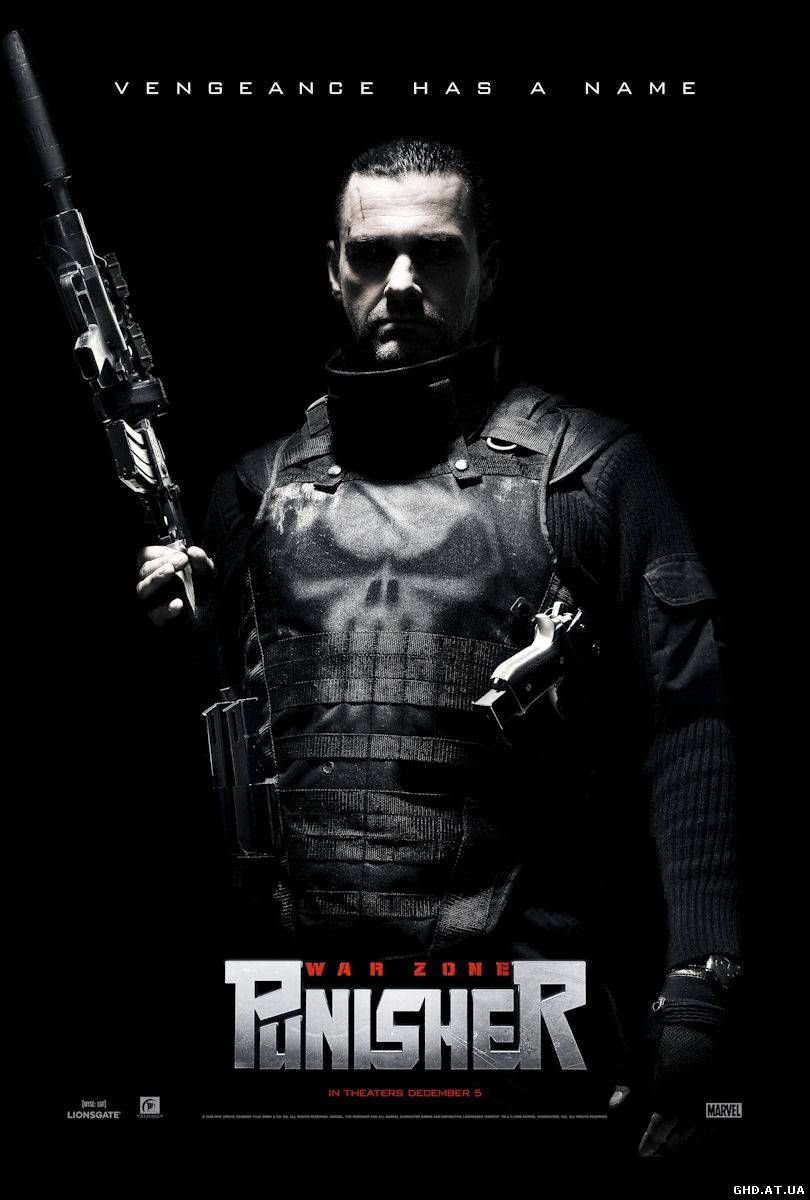 დამსჯელი 2: საომარი ზონა / Punisher- War Zone /
