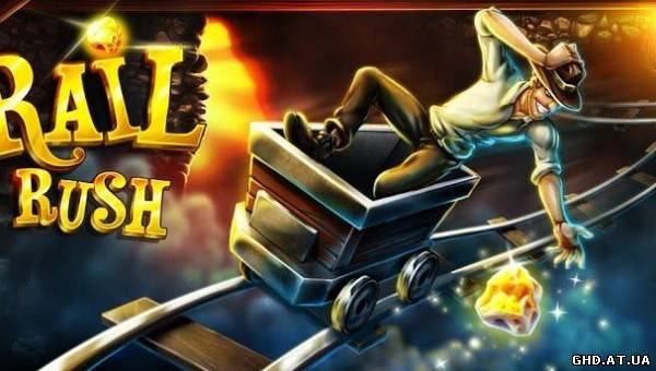 Rail Rush Worlds