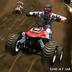 ATV CHAMPIONS